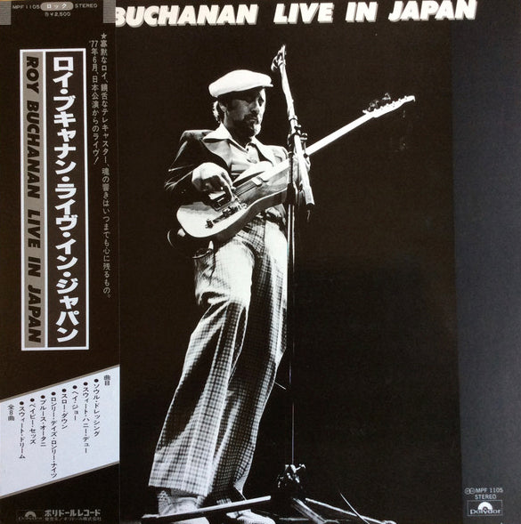 Roy Buchanan - Live In Japan (Mint)