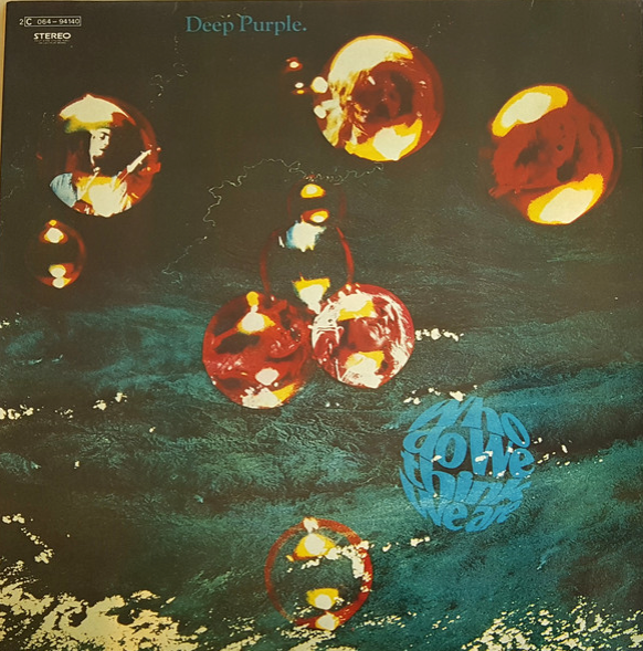 Deep Purple - Who do you think we are (Near Mint)