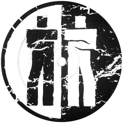 2 Brothers On The 4th Floor - Never Alone (12inch maxi)