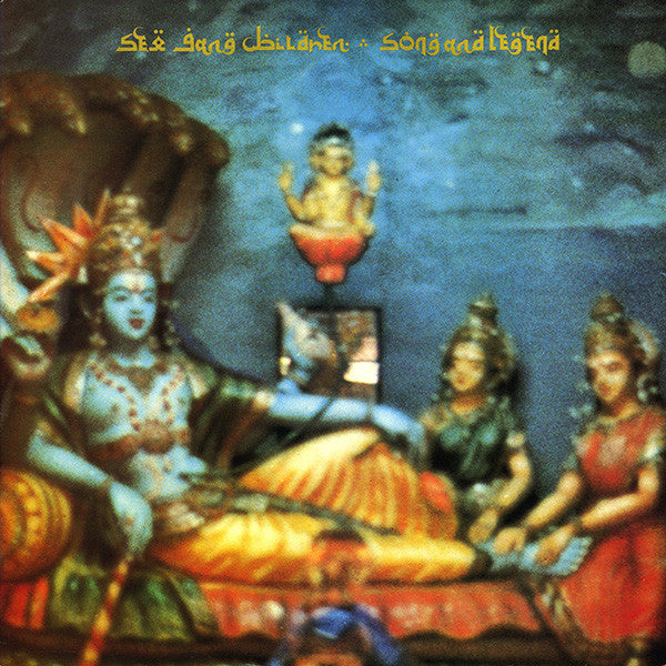 Sex Gang Children - Songs and legend (Near Mint)