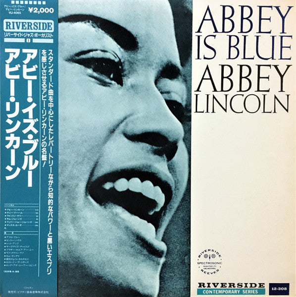 Abbey Lincoln - Abbey Is Blue (Japanese issue-Mint)