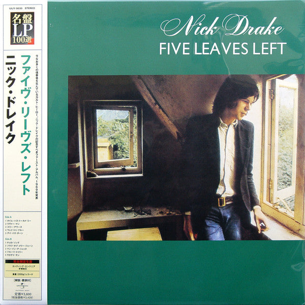 Nick Drake - Five Leaves Left (Japanese Issue-200 gram-Mint)