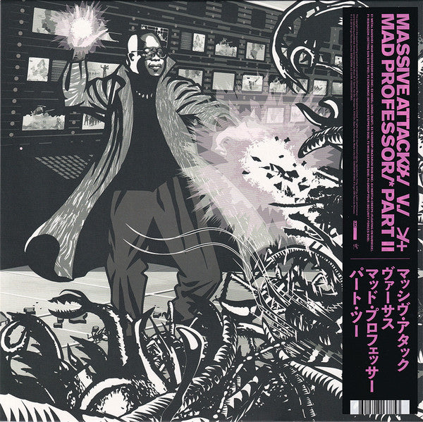 Massive Attack - Mad Professor Part II (pink colour-Mint)