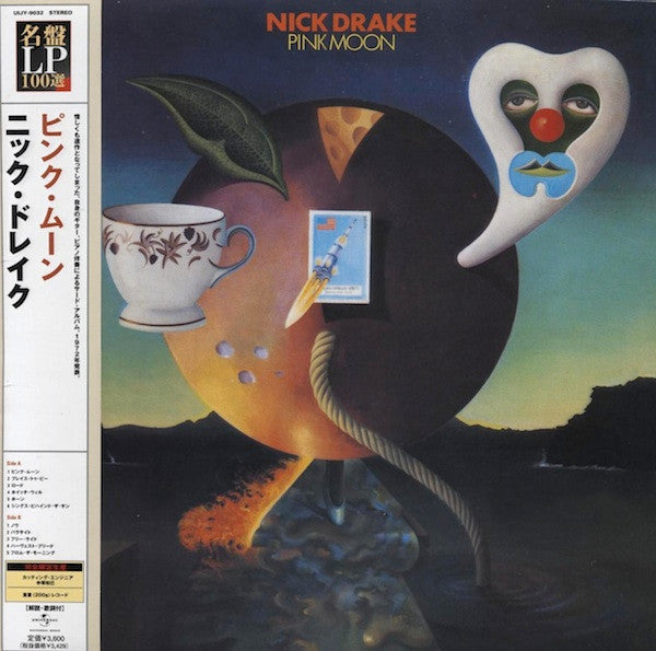 Nick Drake - Pink Moon (Japanese issue-200 gram-Mint)