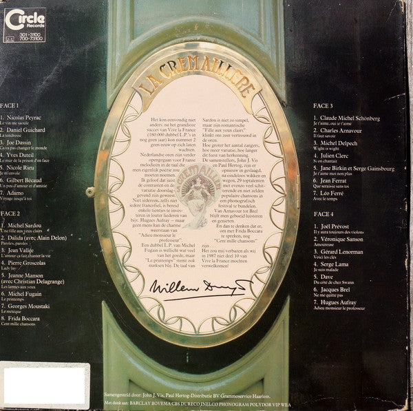 Vive La France - Vive La France 2 (2LP)