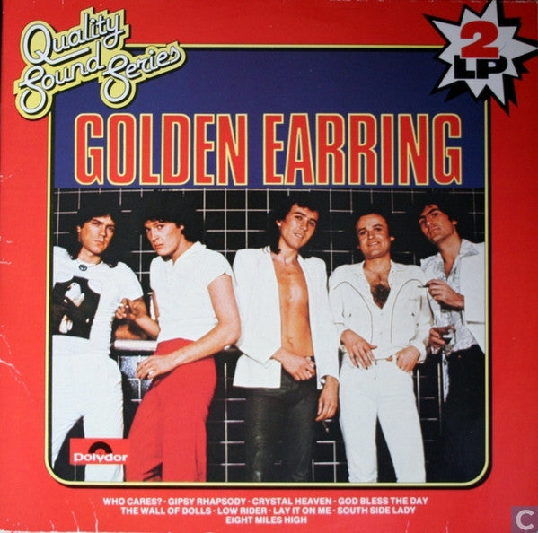 Golden Earring - Golden Earring (2LP)