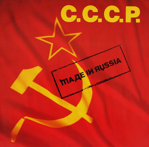 C.C.C.P. - Made in Russia (12inch)