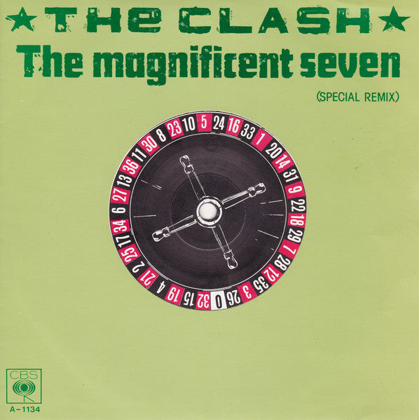 The Clash - The magnificent seven (7inch)