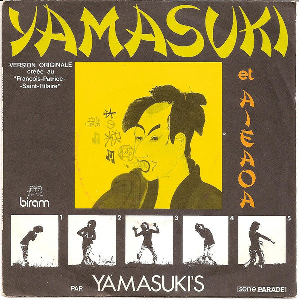 Yamasuki - Yamasuki's (7inch)