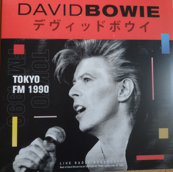 David Bowie - Tokyo FM 1990 (Mint)
