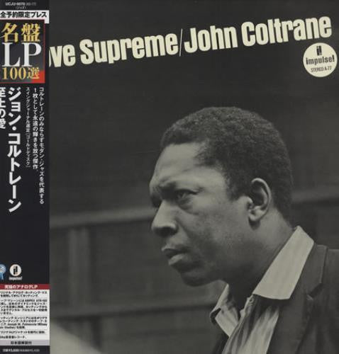 John Coltrane - A Love Supreme (Ltd Edition-Japan-Mint)