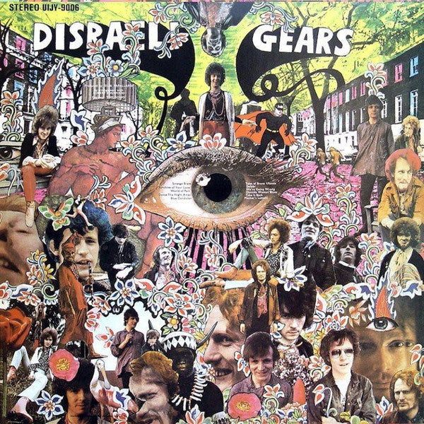 Cream - Disraeli Gears (200gram-Japan-Mint)