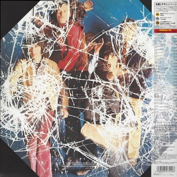 The Rolling Stones - Through The Past, Darkly (Big Hits Vol.2) (Japan-Mint)