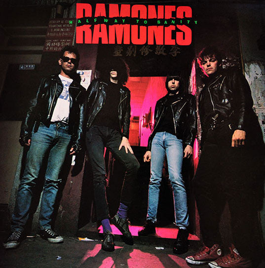 Ramones - Halfway to sanity (Near Mint)