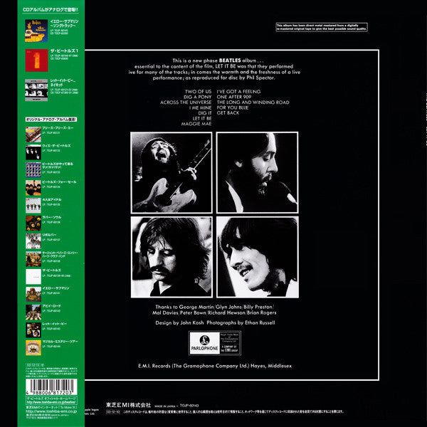 The Beatles - Let It Be (Japan-Mint)