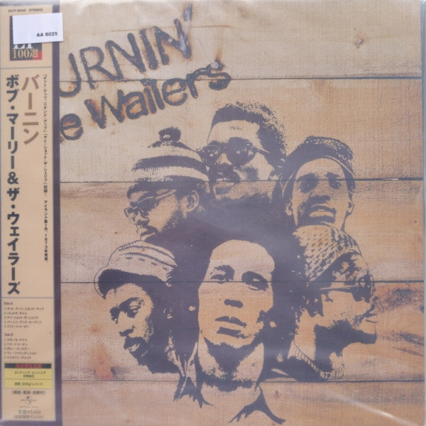 The Wailers - Burnin' (Japanese issue-Ltd Edition-Mint)