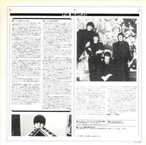 The Beatles - The Early Beatles (Japanese version-Gatefold)