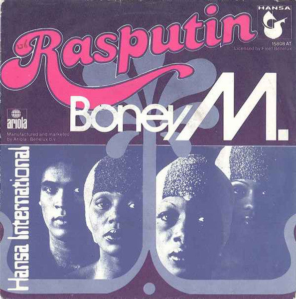 Boney M - Rasputin (7inch)