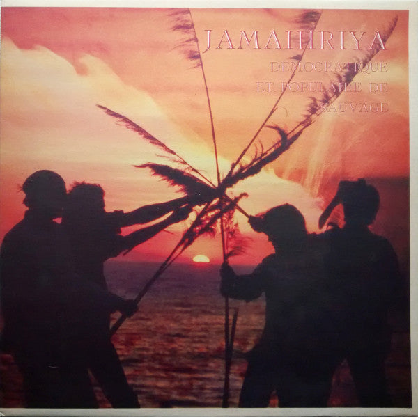 Democratique Et Populaire De Sauvage - Jamahiriya (Near Mint)