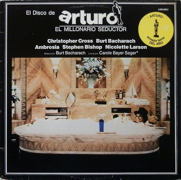 Arturo (Arthur) - Soundtrack