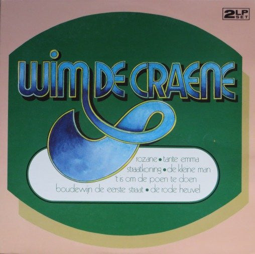 Wim De Craene - Wim De Craene (Near Mint)
