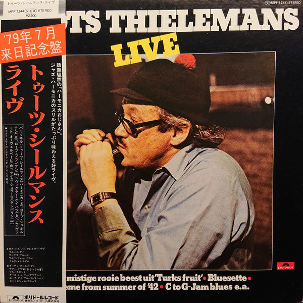 Toots Thielemans - Live (Japanese issue-NM)