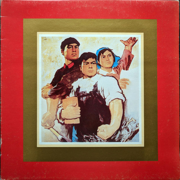 Stockholm Monsters - Miss Moonlight