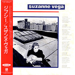 Suzanne Vega - Gypsy (12inch maxi-Japan)