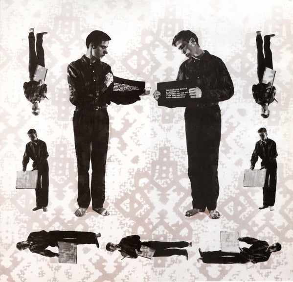 Holger Hiller - Ein Bündel Fäulnis In Der Grube (Near Mint)