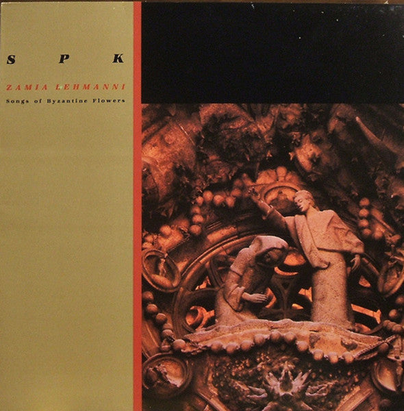 SPK - Zamia Lehmanni (Song Of Byzantine Flowers) (Near Mint)