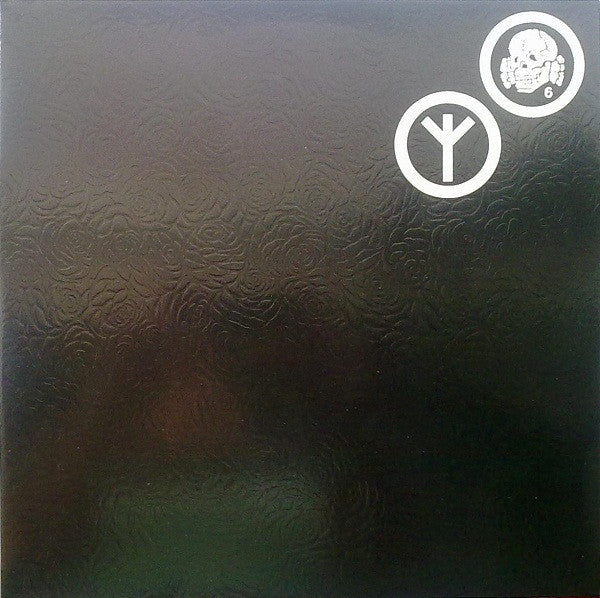 Deäth In Jüne - The Wörld Thät Sümmer (2LP)