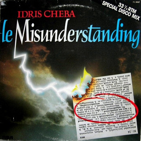 Idris Cheba - Le Misunderstanding (12inch)