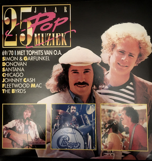 25 jaar Popmuziek - 1969/1970 (2LP)