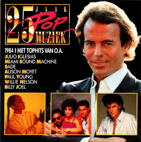25 Jaar Popmuziek - 1984 (2LP)