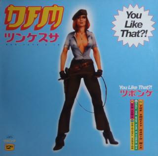 DFM - You Like That?! - Dear Vinyl