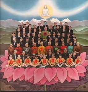 George Harrison - Dark Horse