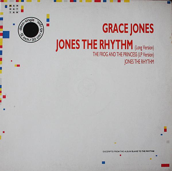 Grace Jones - Jones the Rhythm (12inch) - Dear Vinyl