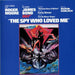 Marvin Hamlisch - The Spy Who Loved Me (Original Motion Picture Score - Dear Vinyl