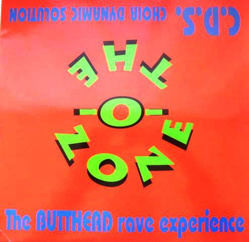 The O-Zone - C.D.S. (12 inch) - Dear Vinyl