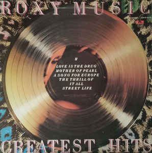 Roxy Music - Greatest Hits - Dear Vinyl