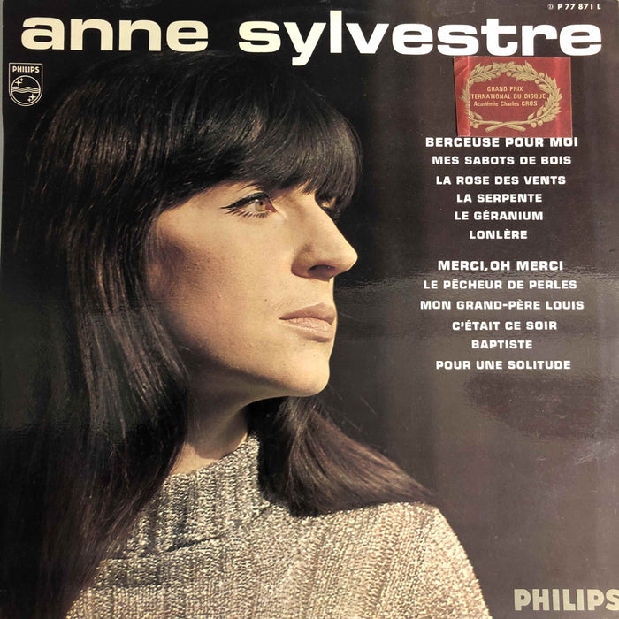 Anne Sylvestre - Anne Sylvestre - Dear Vinyl