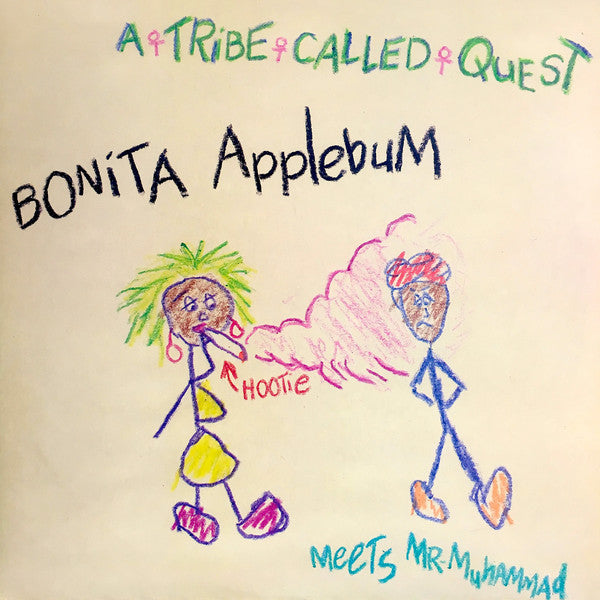A Tribe Called Quest - Bonita Applebum (12inch)