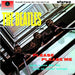 The Beatles - Please Please Me (NEW) - Dear Vinyl
