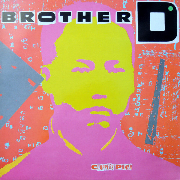 Brother D - Clappers Power (12inch)