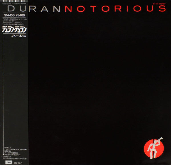 Duran Duran - Notorious (12inch-Japanese issue-near mint)