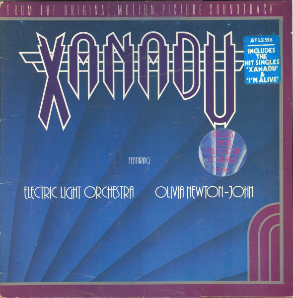 Electric Light Orchestra feat. Olivia Newton John - Xanadu