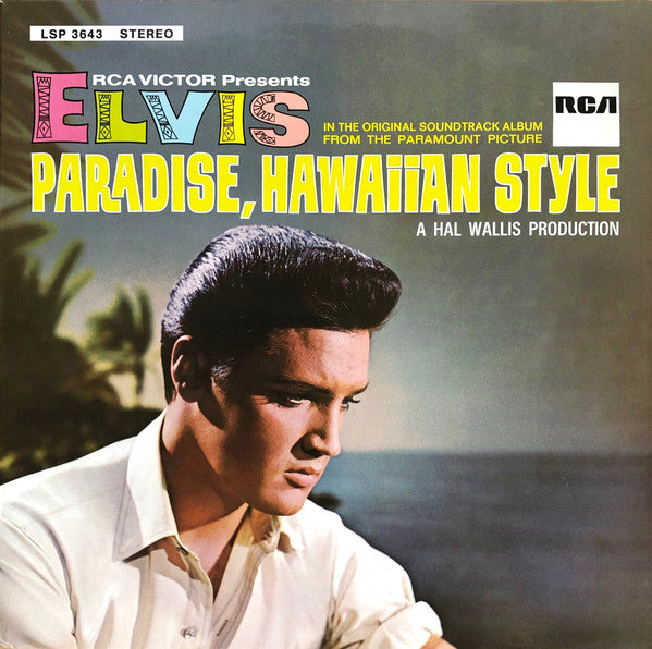 Elvis Presley - Paradise, Hawaiian Style (Near Mint)
