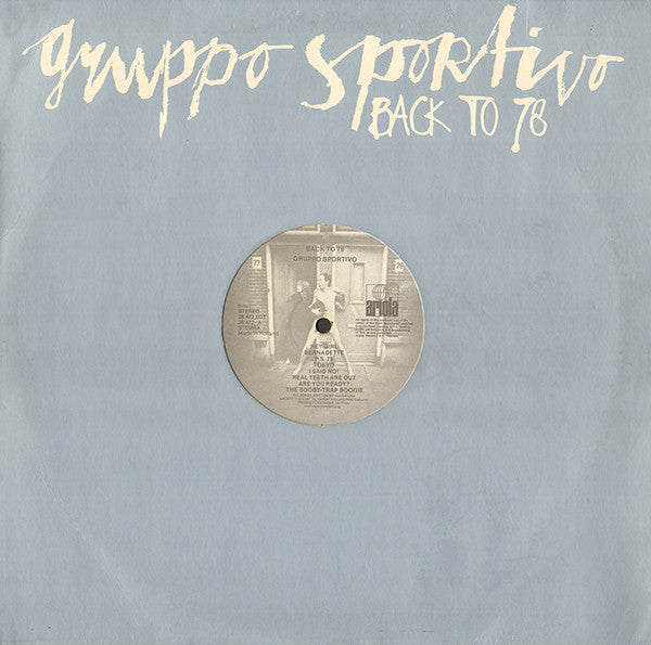 Gruppo Sportivo - Back to 78 (Near Mint)