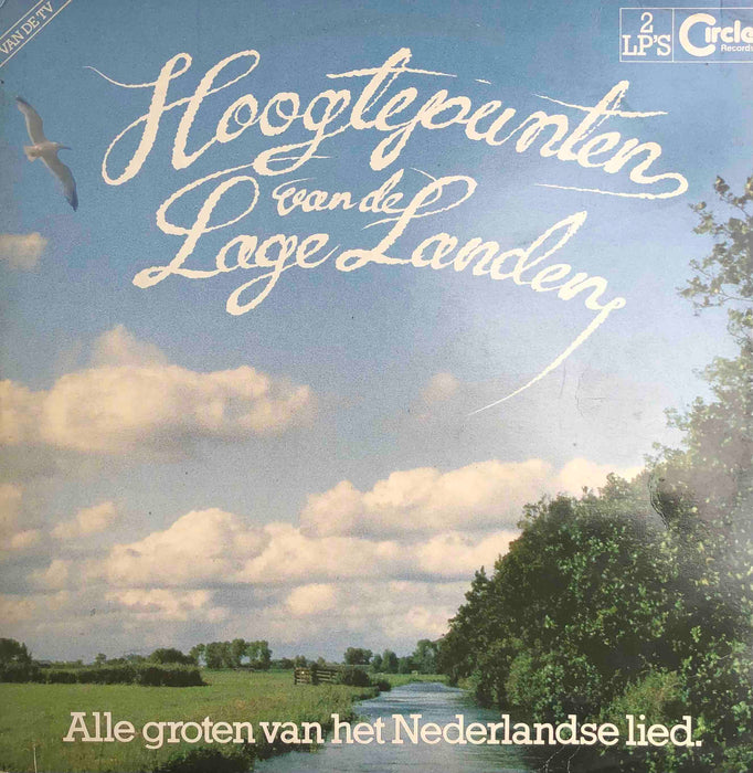 Hoogtepunten van de Lage Landen - Various (2LP)