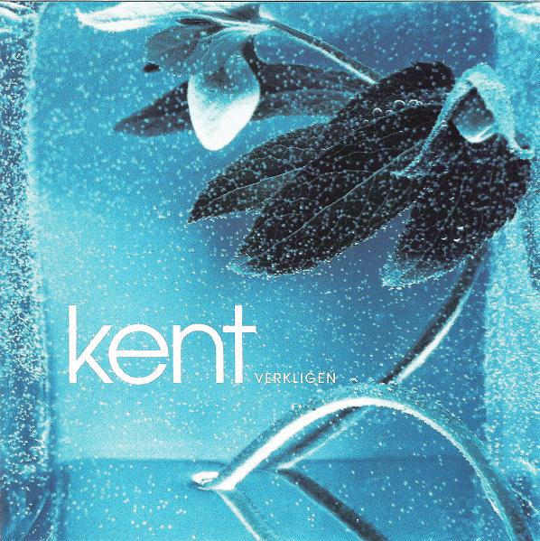 Kent - Verkligen (NEW) - Dear Vinyl